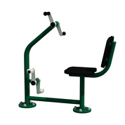 Childrens Arm And Pedal Bike