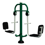 Childrens Seated Leg Press